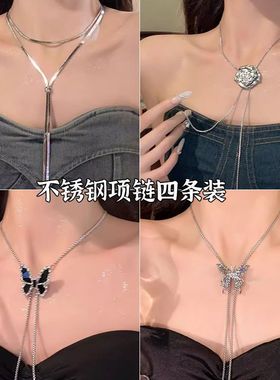 溺与花色~可抽拉蝴蝶项链女轻奢小众choker项圈锁骨脖颈链配饰潮