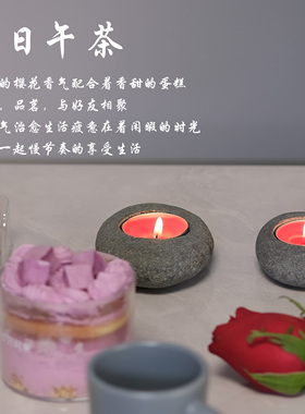 ICNBUYS天然鹅卵石香薰烛台，香薰蜡烛，烛托，香薰蜡烛台伴手礼