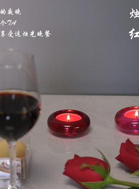 ICNBUYS多种香型小众高级香薰