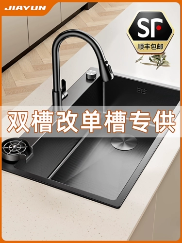 Раковина большой бассейн для мытья одного танка SUS304 ОТВЕЙСТВЕННАЯ СТАЛЬНАЯ СТАЛЬНА