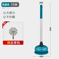 [Модель повышенной толщины с повышенной мощностью всасывания] Синий (гарантированная компенсация за непрохождение теста)