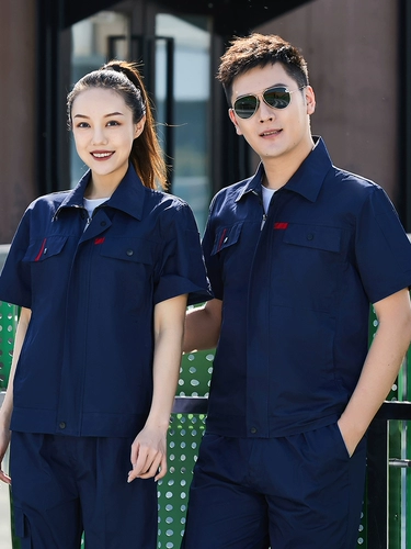 Летняя тонкая рабочая одежда