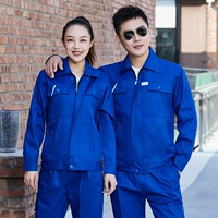 Синий лонгслив, нарукавники, комплект