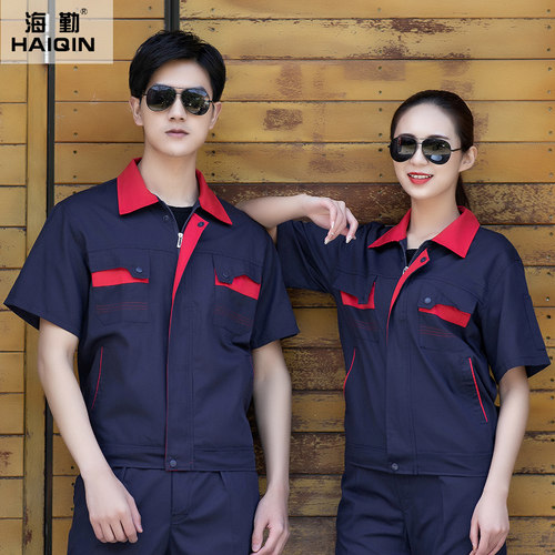 套装夏季半袖汽修工地劳保服定制