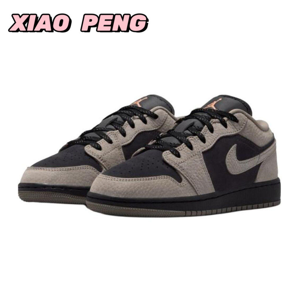 耐克女鞋大童鞋Air Jordan 1 Low AJ1摩卡棕黑低帮板鞋IB7111-005,运动鞋new,板鞋,淘宝优惠券,粉丝福利购,淘宝优惠卷
