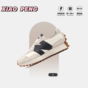 New Balance女鞋NB327系列复古休闲鞋轻便运动减震跑步鞋WS327KB