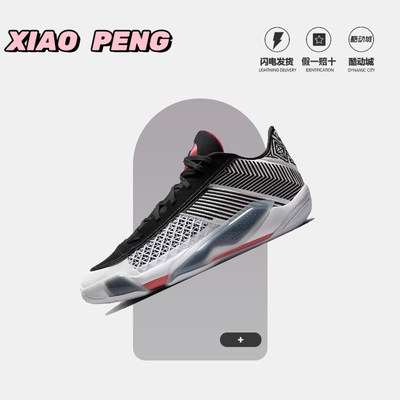 Nike耐克男子篮球鞋运动鞋