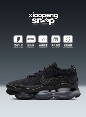 耐克女鞋 春季新款气垫舒适休闲耐磨运动鞋缓震跑步鞋DJ4702-002