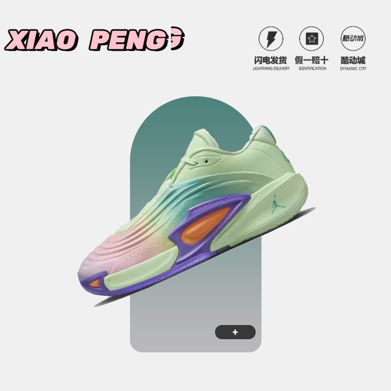 耐克男子耐磨实战低帮正品篮球鞋