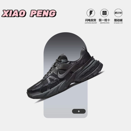 休闲跑步鞋耐克正品男子运动气垫