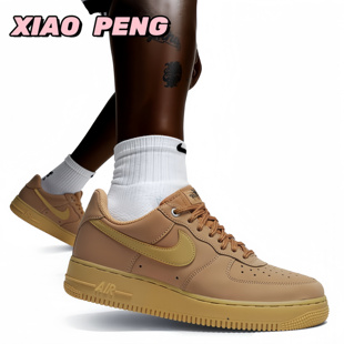 Nike耐克男板鞋女鞋AIR FORCE 1小麦色空军一号运动鞋 CJ9179-200