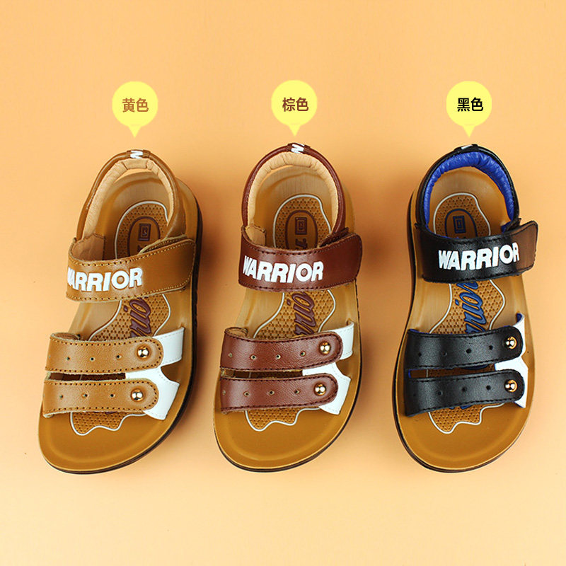 Sandales enfants en cuir WARRIOR orteil métal pour été - semelle caoutchouc - Ref 1053391 Image 3