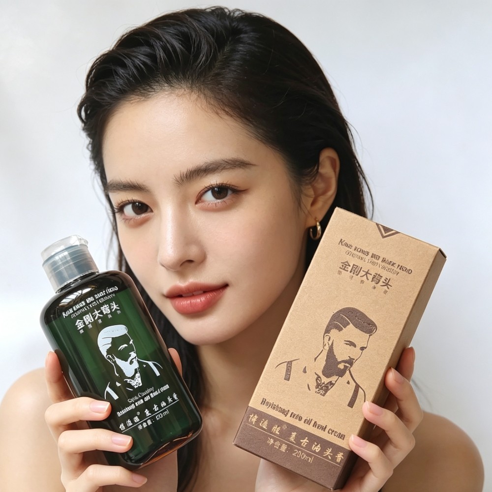 买一送一 博溢胜复古油头膏金刚大背头发泥发蜡定型油头啫喱膏