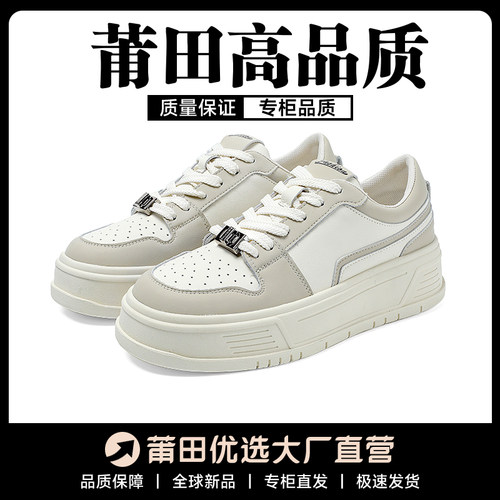 小白鞋女2026夏季新款