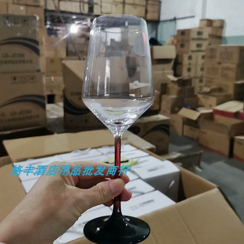 结婚宴会大红喜气杯干红酒杯大气高挑酒杯2只装礼盒送礼水晶酒杯,餐饮具,葡萄酒/红酒杯,淘宝优惠券,粉丝福利购,淘宝优惠卷