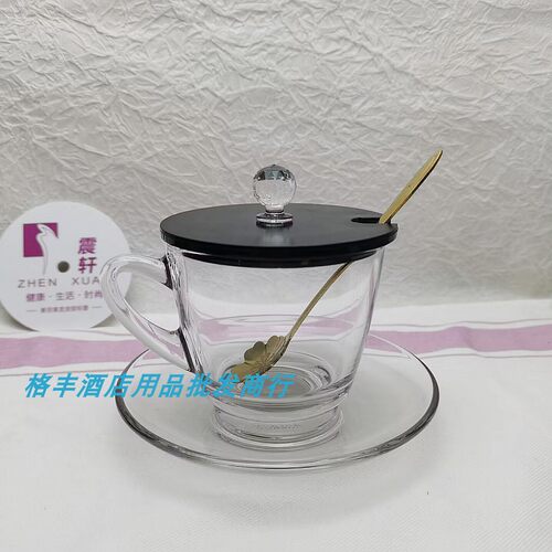 Ocean进口透明玻璃杯肯雅咖啡杯带把欧式带底碟带盖美容发甲logo