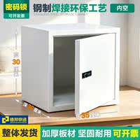 Small single-door filing cabinet, special cabinet for food additives, stainless steel double-lock password, food factory storage box with lock thumbnail 7