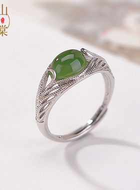 山予棠天然和田玉S925纯银蛋面椭圆碧玉点状花纹镂空戒指