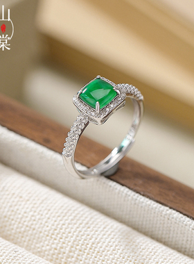 山予棠S925纯银绿翡翠戒指轻奢时尚简约百搭几何方形开口指环