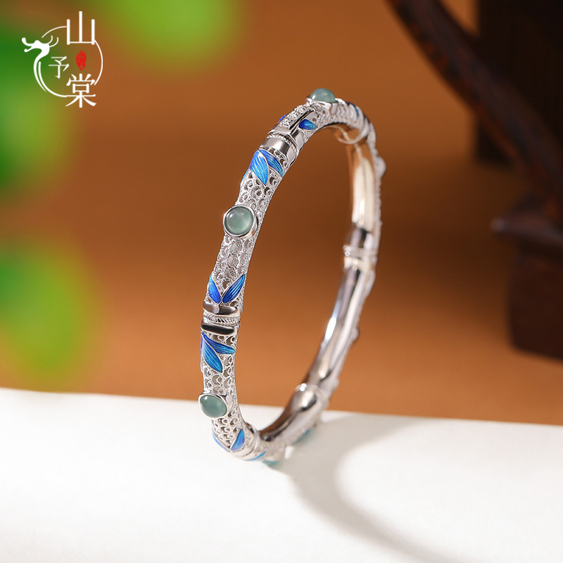 山予棠S925纯银蓝水翡翠国潮景泰蓝竹节竹叶镂空手镯国风气质手环