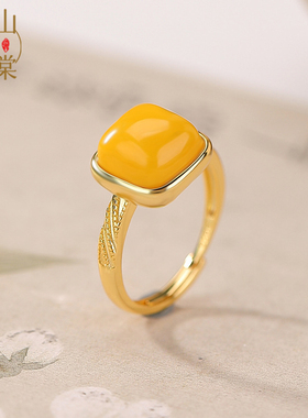 山予棠S925纯银镀金蜜蜡戒指简约气质几何方形开口指环银首饰