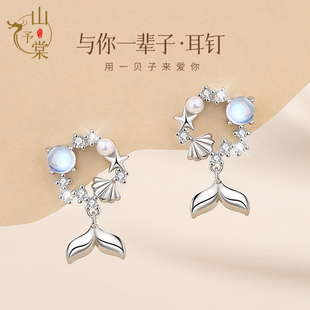 山予棠原创实拍余生有你耳钉女S999纯银幻彩仿月光石耳坠小众设计
