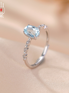 山予棠S925纯银海蓝宝戒指气质百搭时尚通勤精致切面女开口银指环