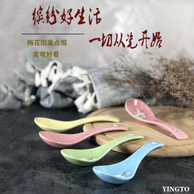 陶瓷勺子日式可爱网红雪花勺黑边墨荷勺贝壳勺酒店家用小勺子汤勺