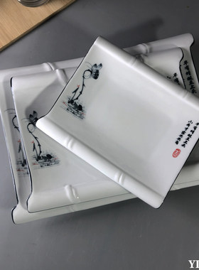 餐具盘陶瓷方盘新中式长方形
