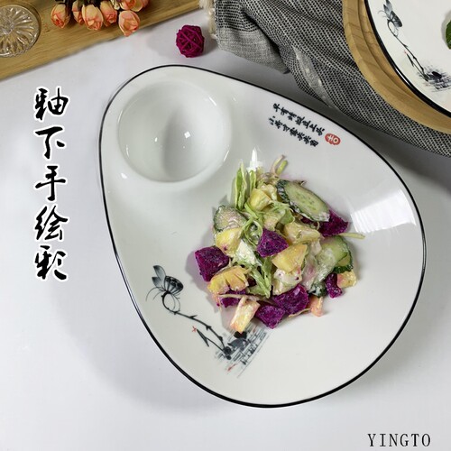 荷塘月色墨餐盘手绘黑线子母