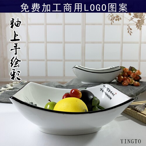 创意新款潮州市风碗碗水果碗手绘