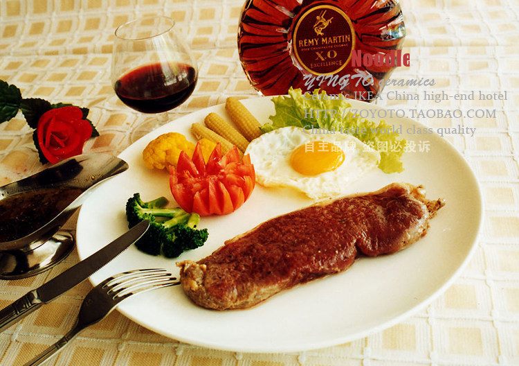 简约实用牛排盘西餐餐具陶瓷瓷盘浅盘圆形盘护边盘釉下彩盘子打折