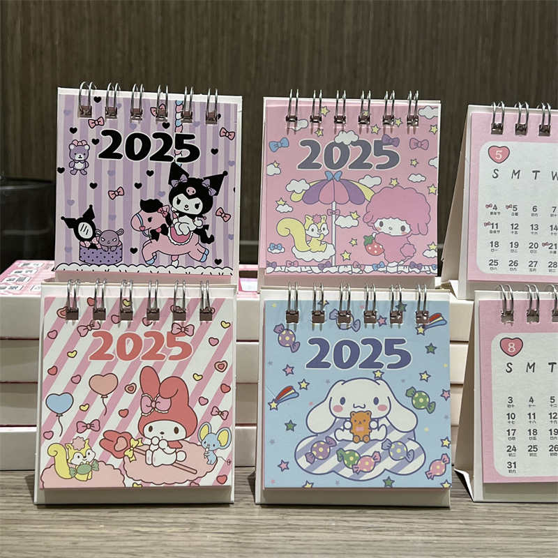 玉桂狗迷你办公桌面摆件小日历