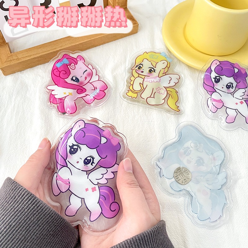 迷你暖手宝冬季取暖可重复用暖贴