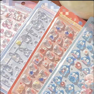 卡通可爱3D立体浮雕果冻贴纸防水泡泡儿童女孩丑鱼手机贴手帐装 饰