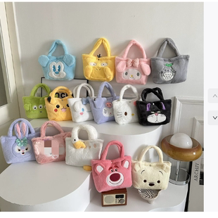 秋冬大容量可爱卡通毛绒包包手提百搭少女毛绒包手机包收纳包