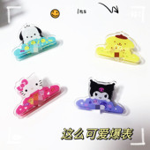 双面便签夹pp夹可爱少女心票据夹多功能试卷夹零食夹小白