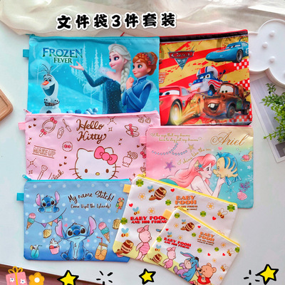 卡通组合学生作业科目分类袋