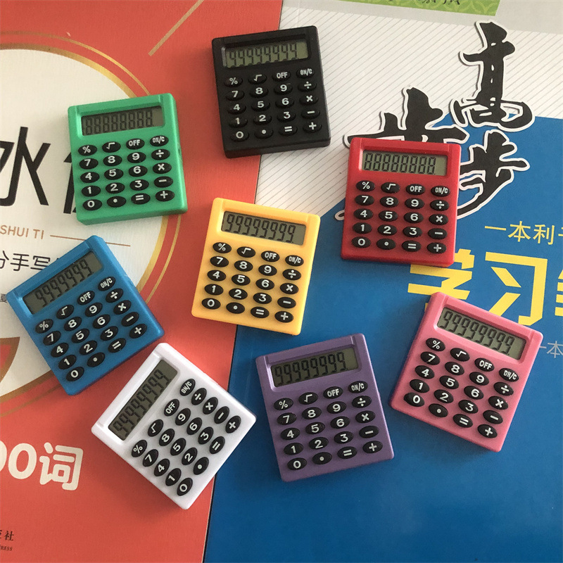 小四方238迷你计算器 学生文具算数计算器 袖珍8位计算器Z219