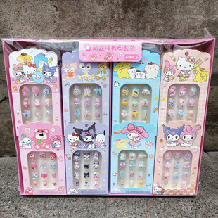 库鲁米美狗3D冰雪指甲贴卡通可爱水晶美甲贴饰品装饰美甲片