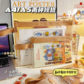 A4A5拉链式 文件袋学生试卷袋作业大容量加厚文件收纳袋