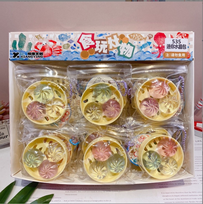 创意蒸笼迷你水晶小笼包挂件高颜值可爱仿真食玩捏捏儿童减压玩具