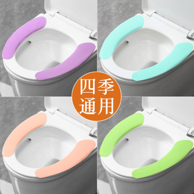马桶坐垫家用新款坐便器套垫四季通用马桶垫粘贴式防水垫子智能