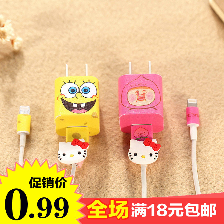 ÊÖ»ú³äµçÍ·ÌùÖ½ÌùĤƻ¹û4S 5S 6S iphone6splus³äµçÆ÷µçÔ´ÌùÖ½