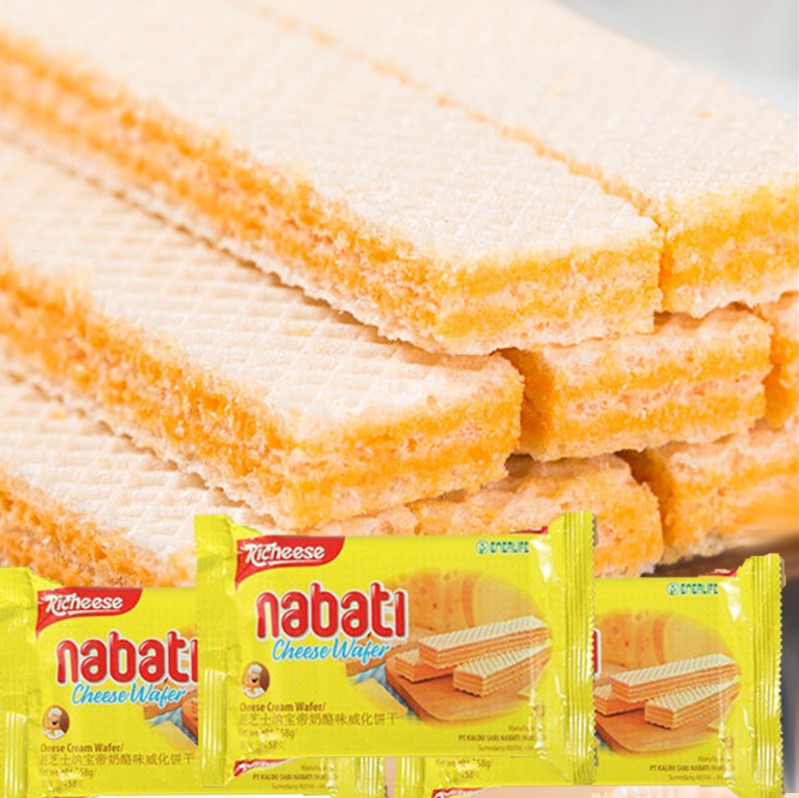印尼进口richeese丽芝士威化饼干56g纳宝帝奶酪nabati网红零食品