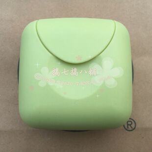 非原装 LUSH 带盖带锁扣 防水防漏 旅行密封皂盒 手工皂盒