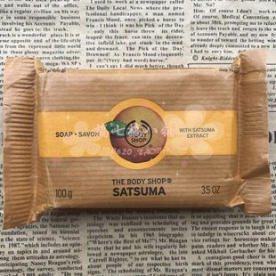 Shop美体小铺 Body 小蜜橘洁肤皂100G 英国The