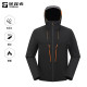 探路者冲锋衣23秋冬季 防风防水保暖登山服TAWWAL91013 92014