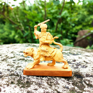 赵公明财神爷黄杨木雕刻精雕木雕神明家居招财黑虎玄坛武将赵元帅