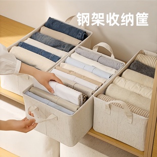 子毛衣收纳筐储物收纳盒 衣柜收纳整理盒家用棉麻折叠收纳箱衣物裤
